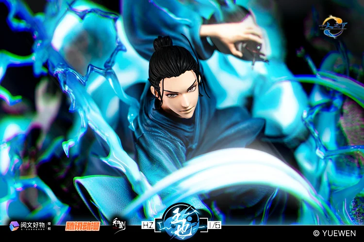 H.Z Studio - Under One Person Wu Hou Qi-Men Wang Ye 1/6 Statue (Licensed)