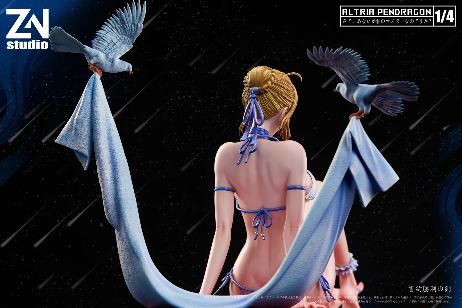 ZN Studio - Artoria Pendragon Fate Statue 