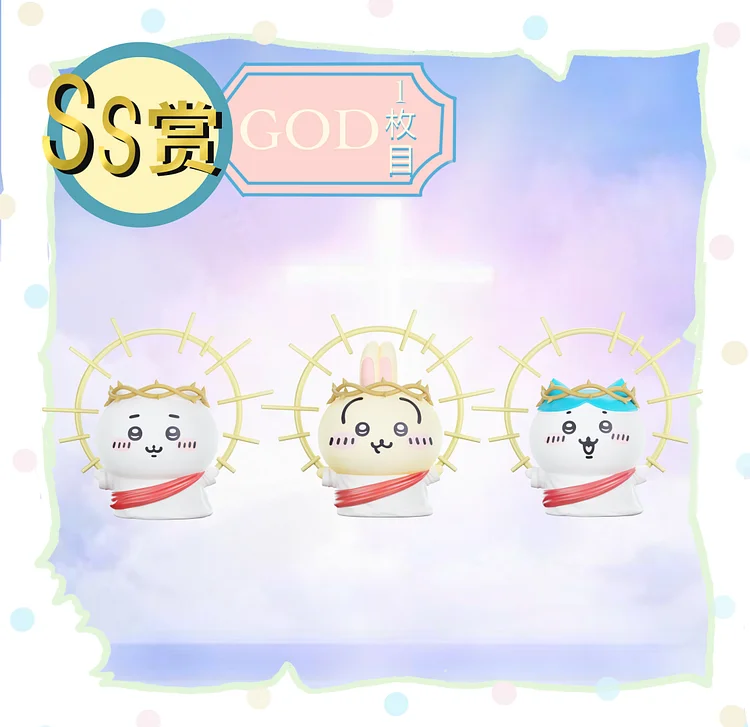 Chao She Studio - Chiikawa jesus Statue(GK)