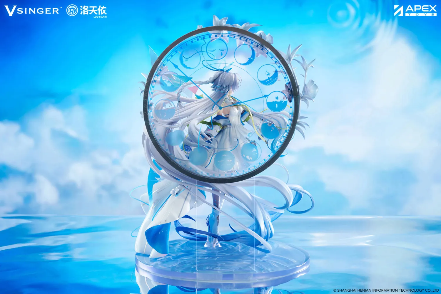 APEX-TOYS - PVC Vsinger Luo Tianyi 12th Anniversary Licensed Statue 