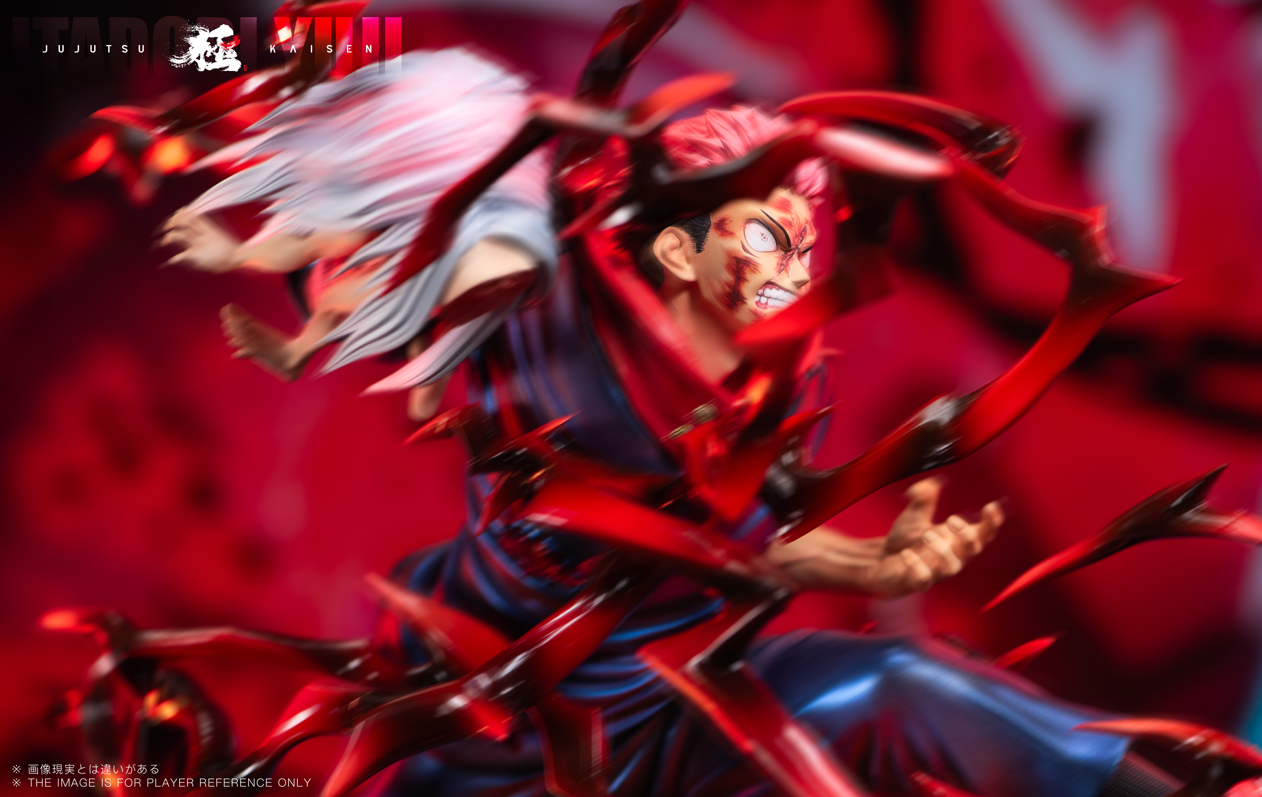 JiZhiFan Studio - Jujutsu Kaisen - Itadori Yuji Statue(GK)