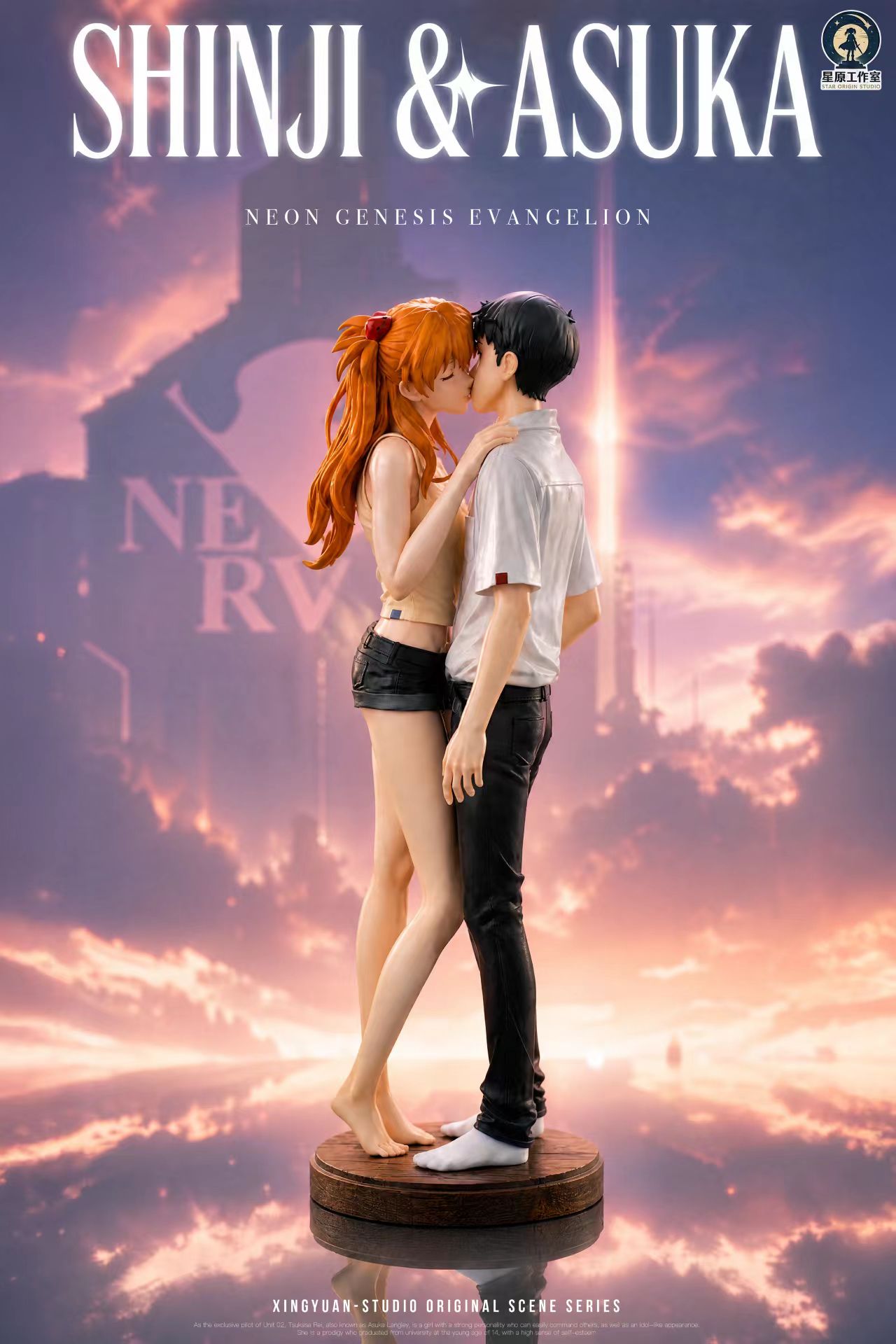Star Origin Studio  Asuka Langley Sohryu X Shinji Ikari Neon Genesis Evangelion