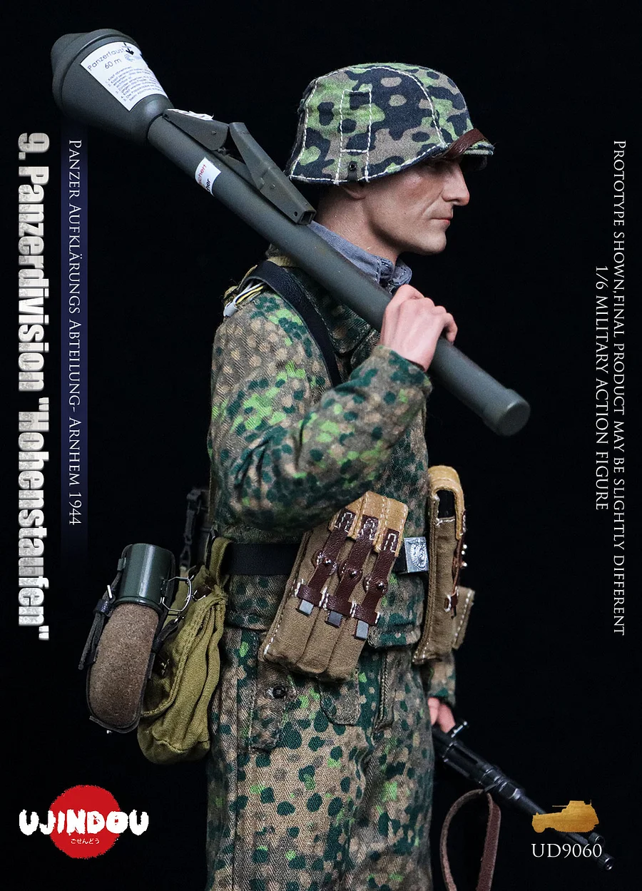 UJINDOU-1944.9th Panzer Division "Hohenstaufen" - Panzer Reconnaissance Battalion - Arnhem Statue