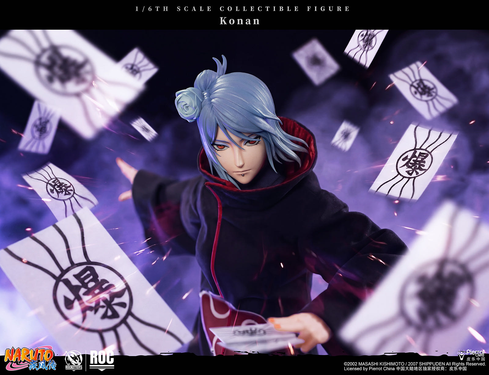ROCKETTOYS Studio  Naruto Shippuden Madara Uchiha (White Mask Ver.) 1/6 Scale Action Figure ROC-023 (Licensed)