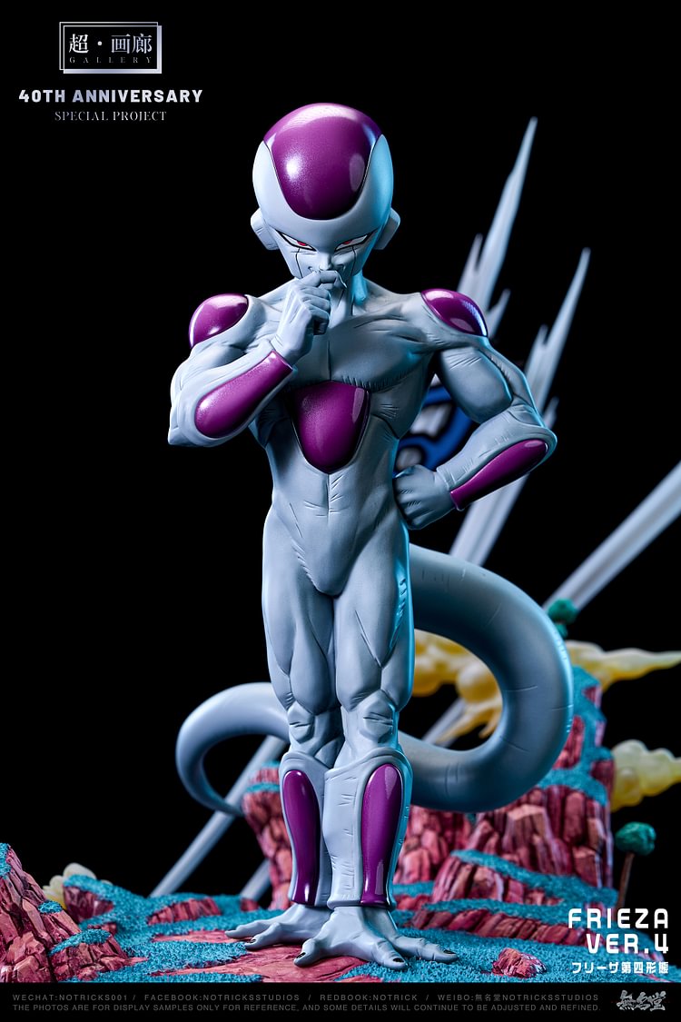 NOTRICKS Studio - Dragon Ball GALLERY Frieza Statue(GK)