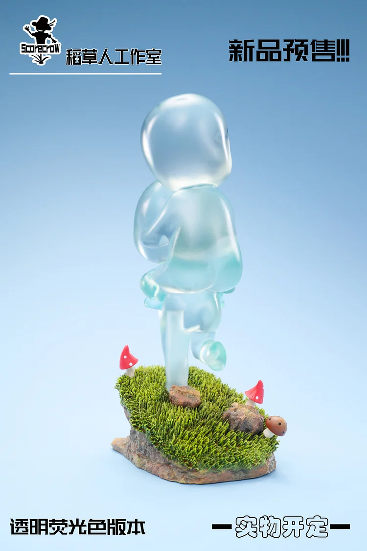 Scorecrow Studio - Princess Mononoke - Tree Elves Statue(GK)