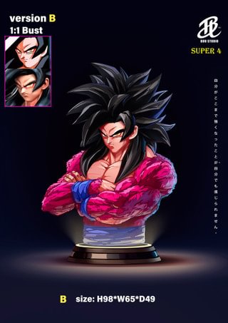 BUU Studio - DRAGON BALL - Goku SSJ4 Bust 1/1 Statue(GK)