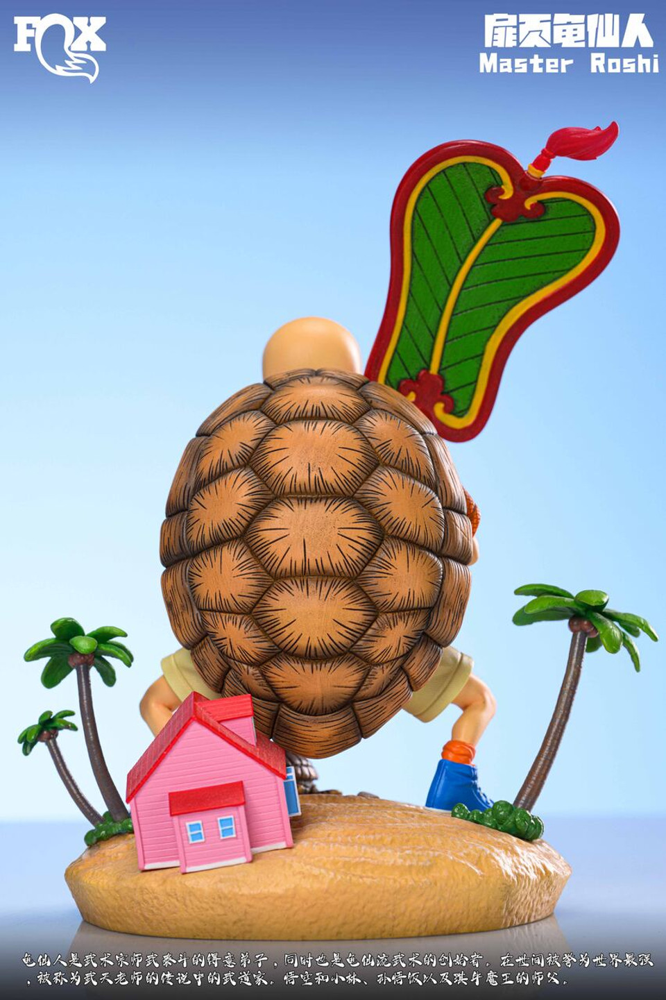 FOX Studio - Dragon Ball #6 Master Roshi Statue(GK)