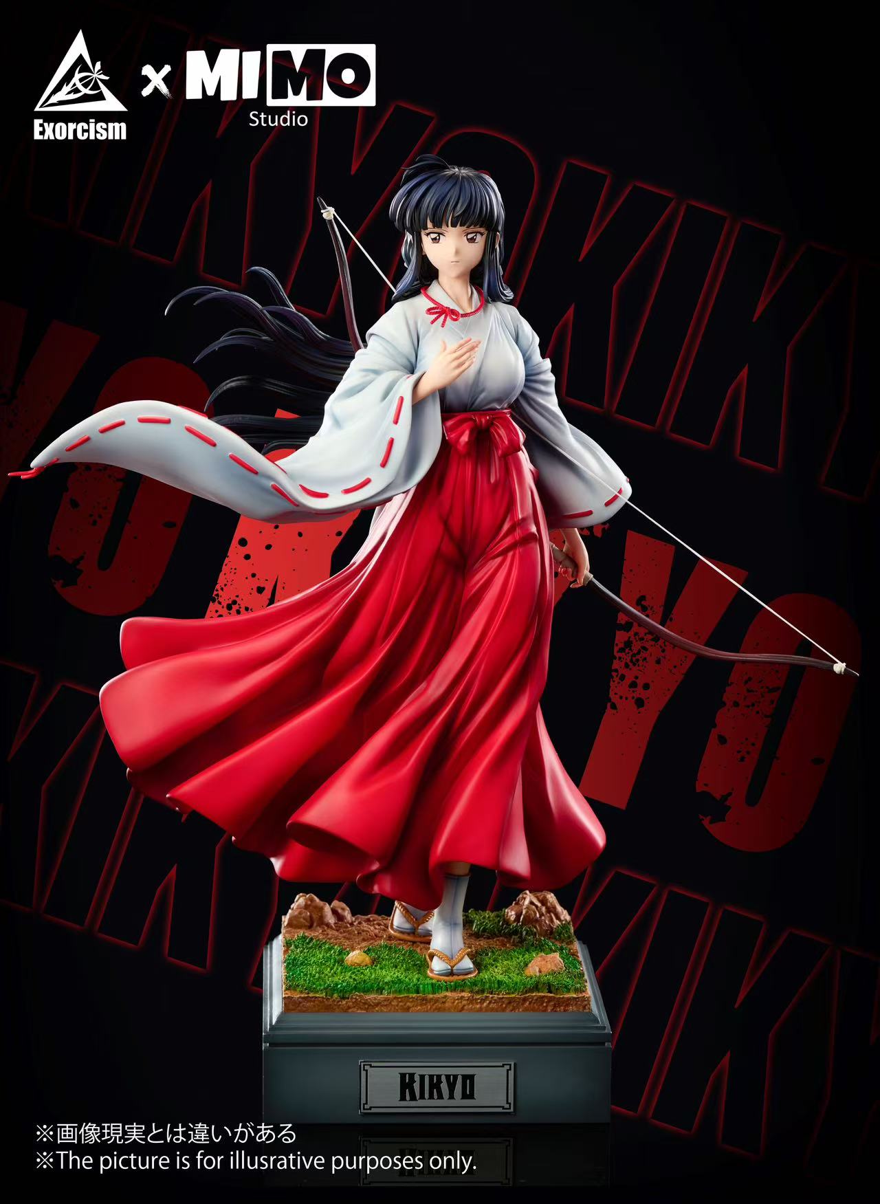 Exorcism & MIMO Studio - InuYasha - Kiky 1/6 Statue(GK)