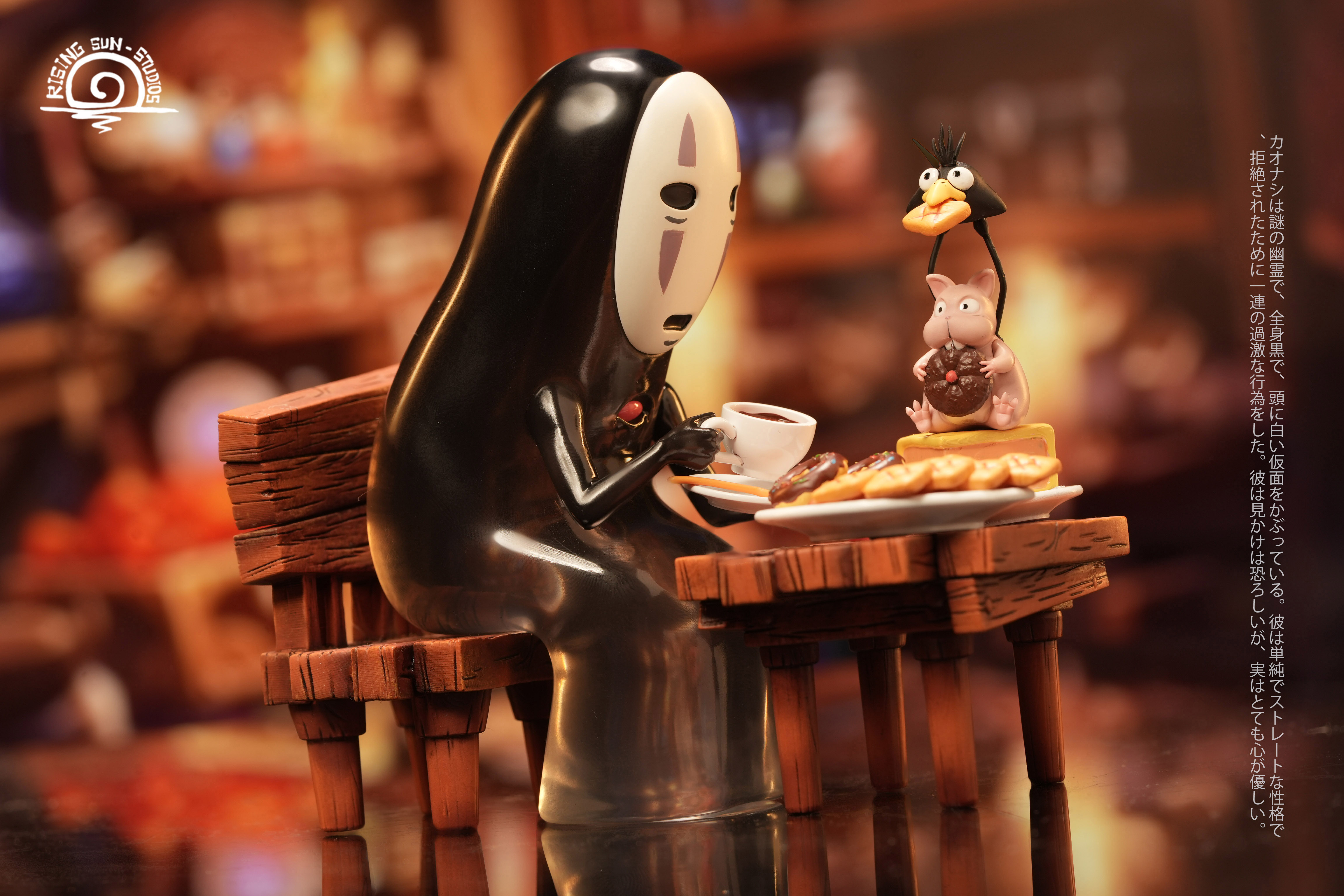 Rising Sun Studio - Spirited Away Hayao Miyazaki Desktop Series #1 No Face Man Statue(GK)