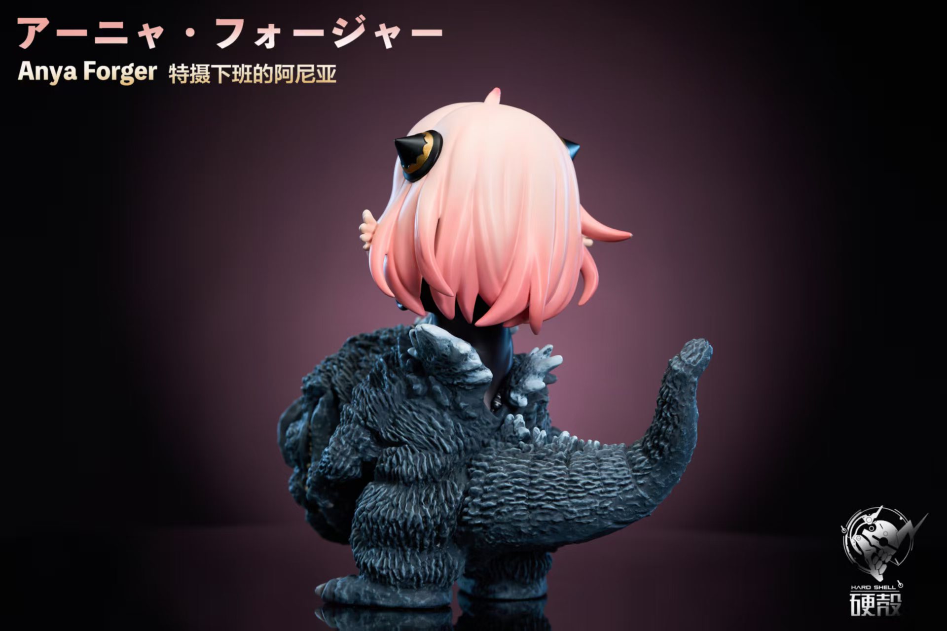 Hard Shell Studio - Spy x Family & Pokemon Pikachu and Anya cosplay Big Monster Series randomly interrupts Anya leaving the set after work Statue(GK)