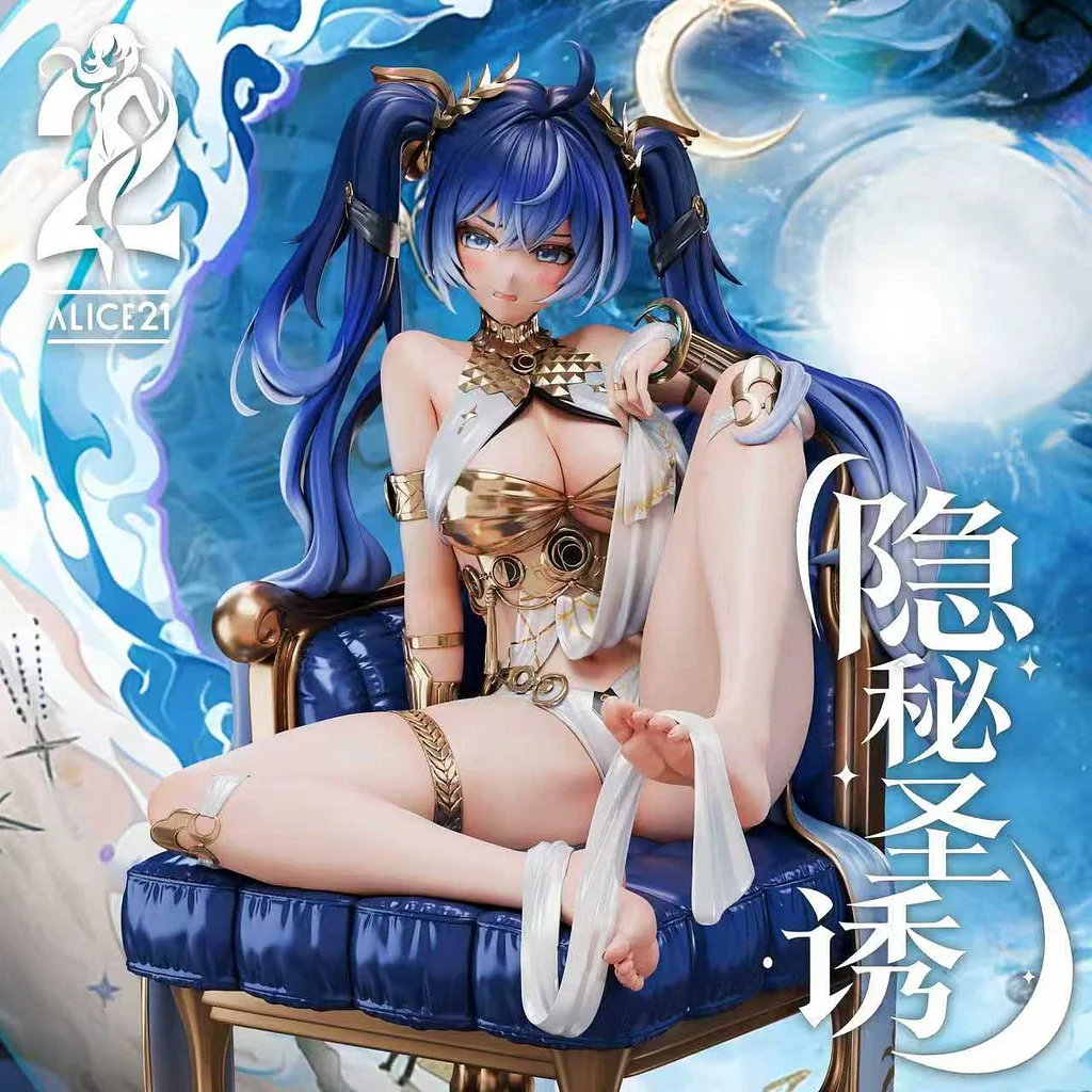 Alice21 Studio - Iuno Occult Sacred Seduction Wuthering Waves Statue