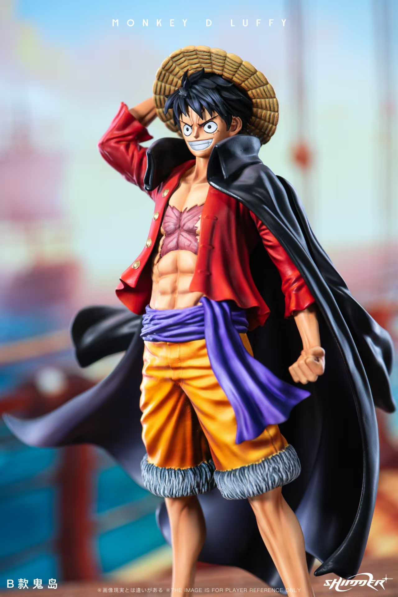 WeiGuang Studio - ONE PIECE - Luffy Statue(GK)