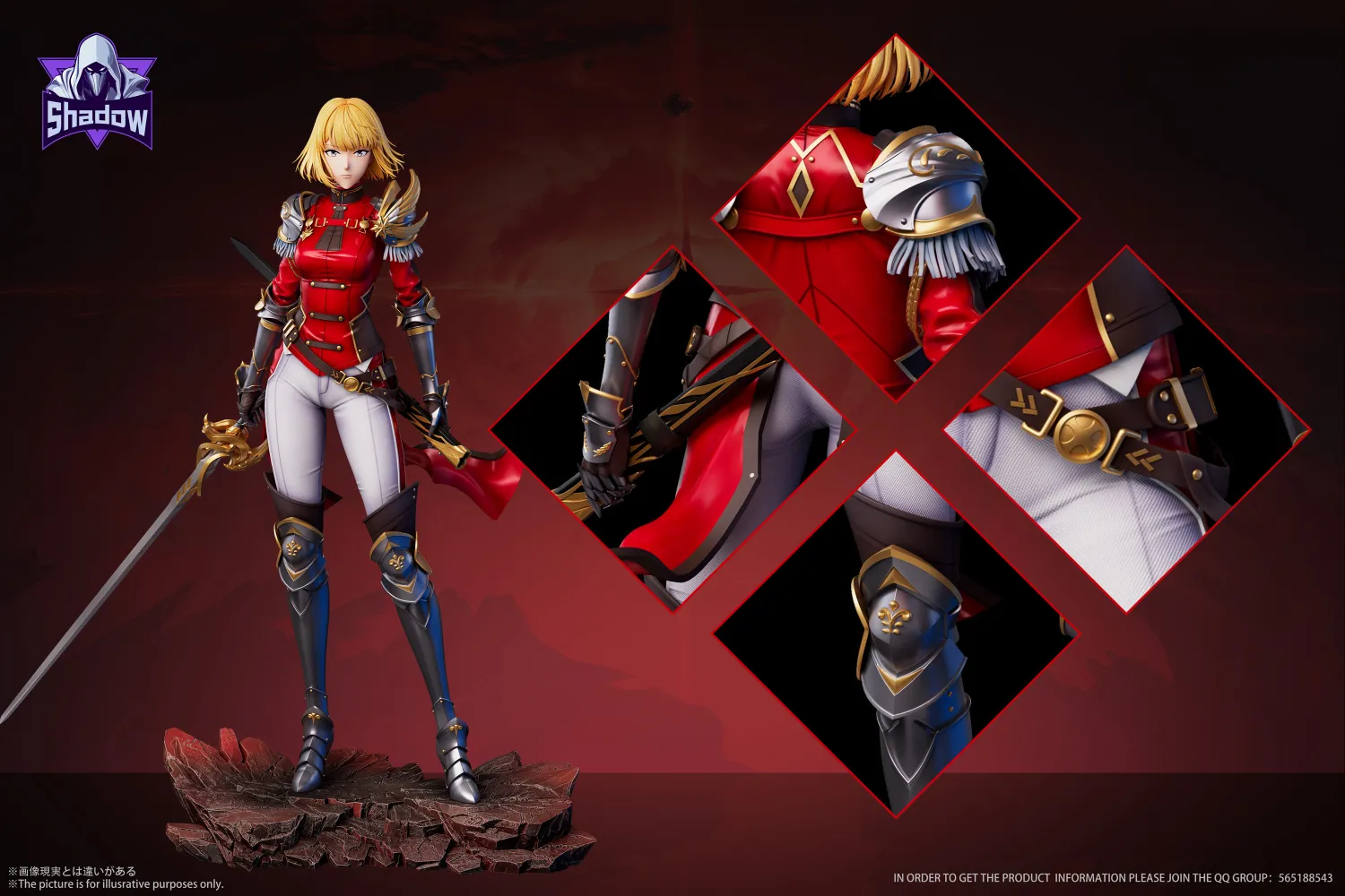 Shadow Studio - Cha Hae-in Solo Leveling Statue