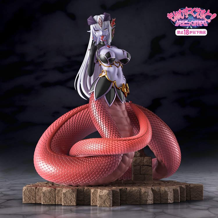 Fish Head Studio - Monster Girl Quest! Alice Statue(GK) (Adult 18+)