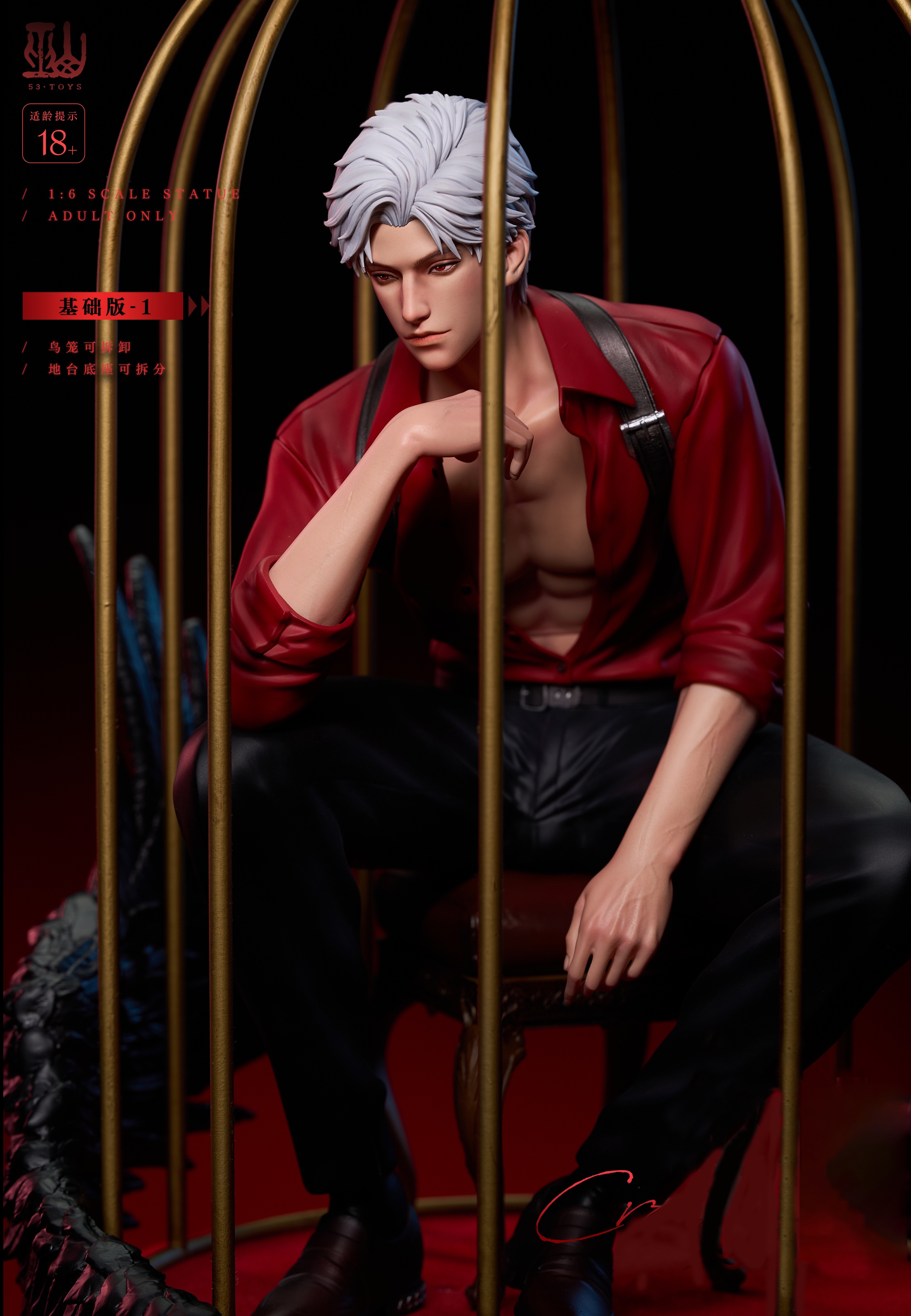 【Pre-sale】 Caged Crow  Figure, Soldier 1/6 GK Statue