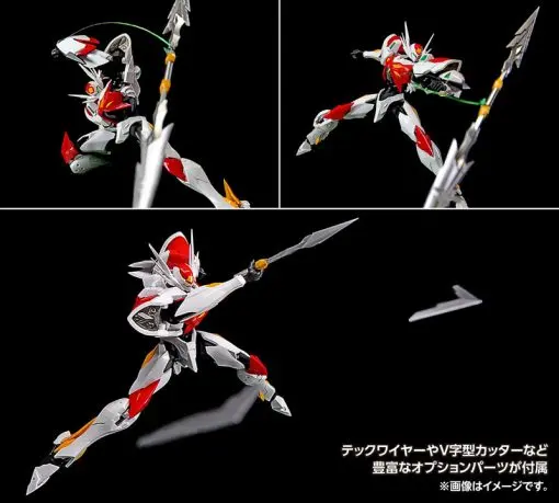 WAVE - TV Anime "Tekkaman Blade" Tekkaman Blade Action Figure Licensed