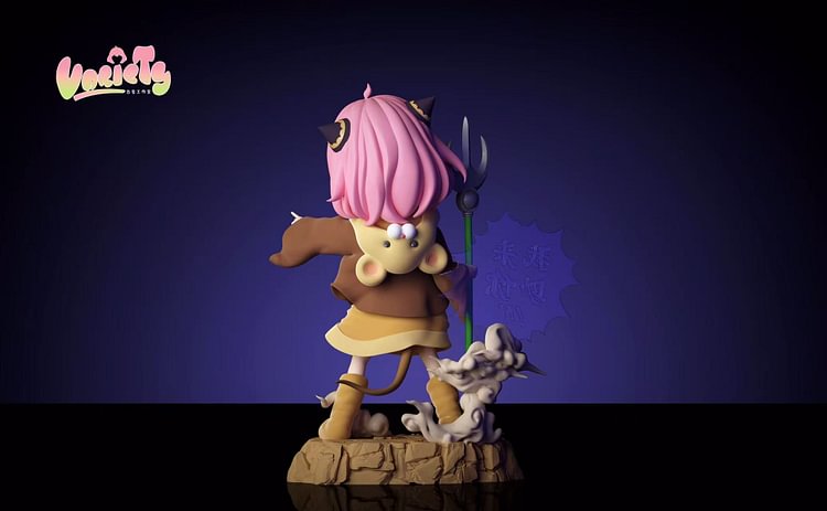 Variety Studio - SPY X FAMILY - Anya COS Yellow Wind Sage Statue(GK)