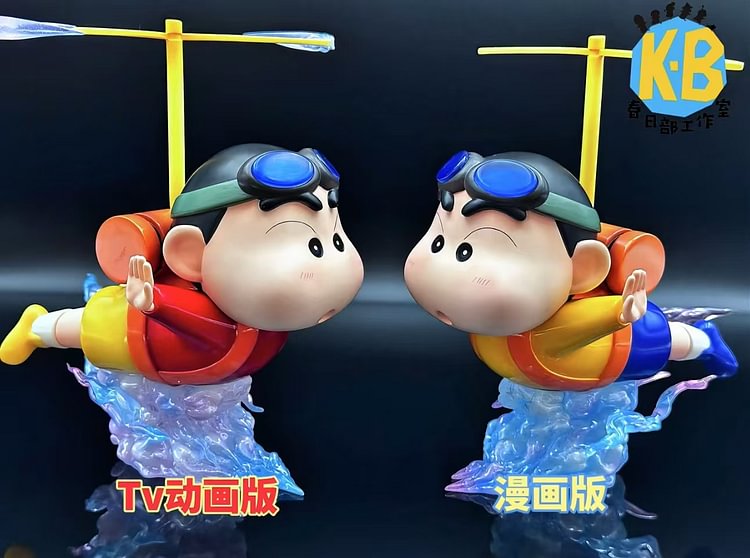 Chun Ri Bu Studio - Crayon Shin-chan Bamboo Dragonfly Shinnosuke Nohara Statue(GK)