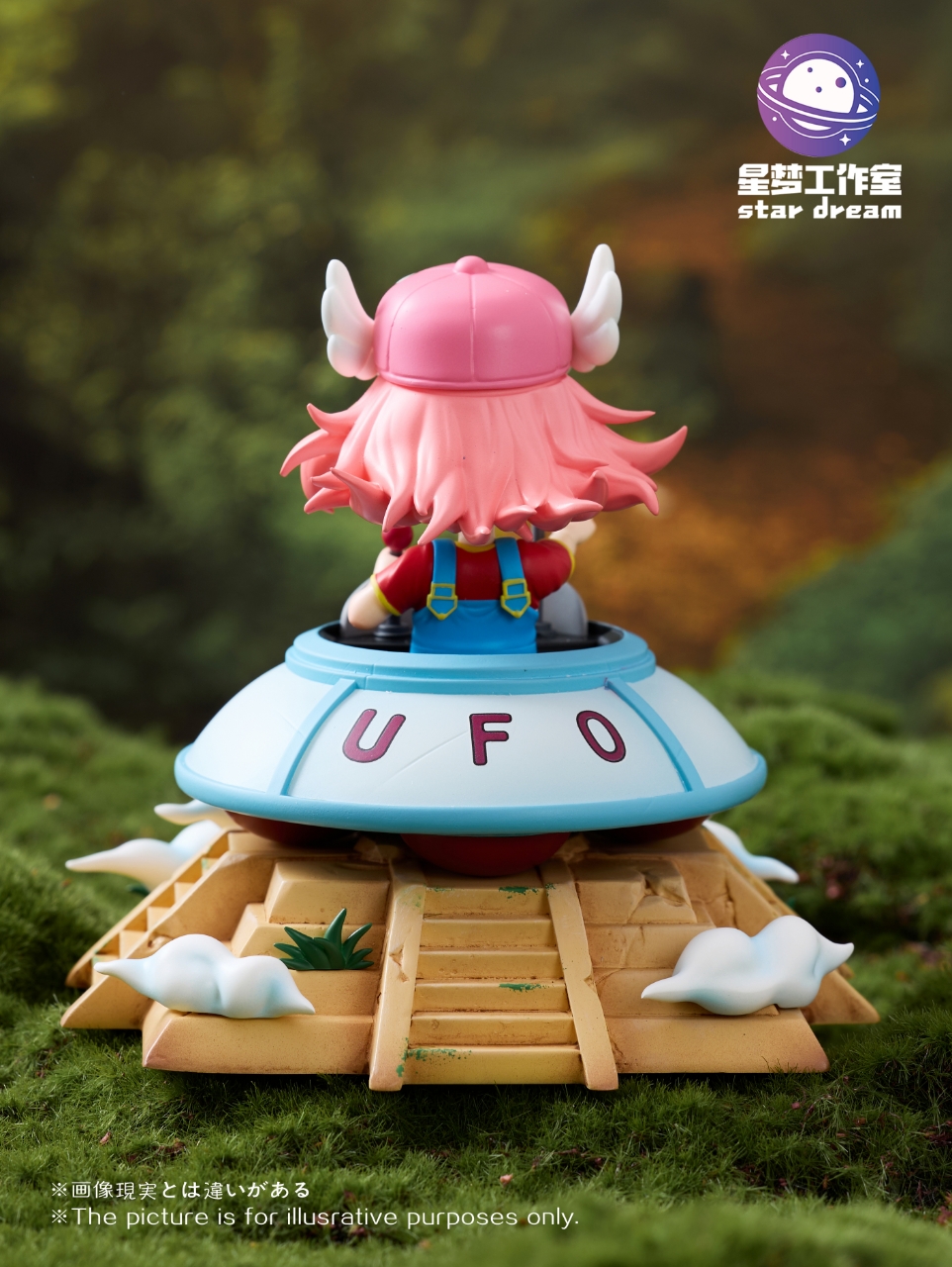 Star Dream Studio - Spy x Family Anya cos Arale