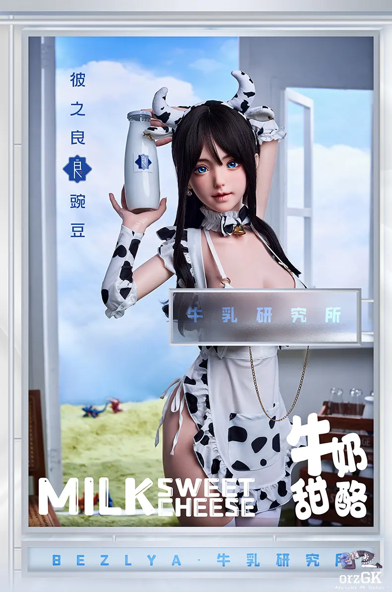 Bezlya - 2.2CF Series - Pea No.1 Makeup - 1/1 Silicone Doll (Licensed)Statue 