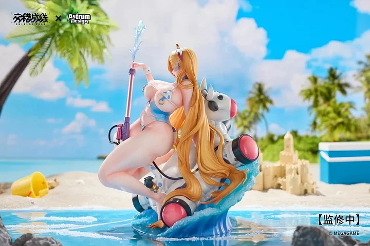 AstrumDesign - DAIBLOS CORE Tyrfing Chilled Milk  Complete Figure Licensed 