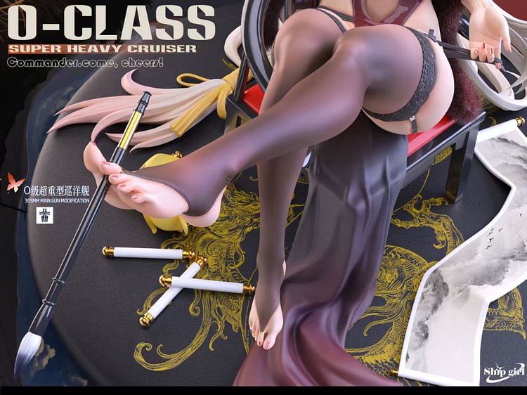 Ship girl Studio - Azur Lane Ägir 1/6 Statue(GK)