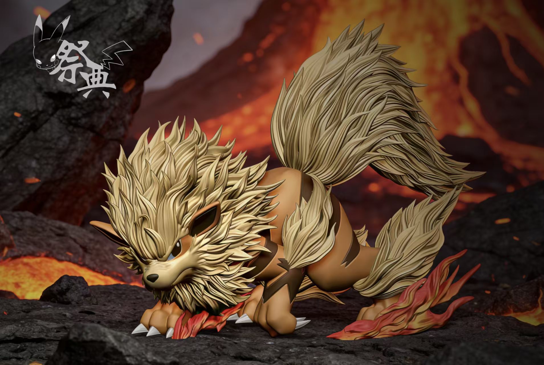 Jidian Studio Blue Arcanine Pokémon