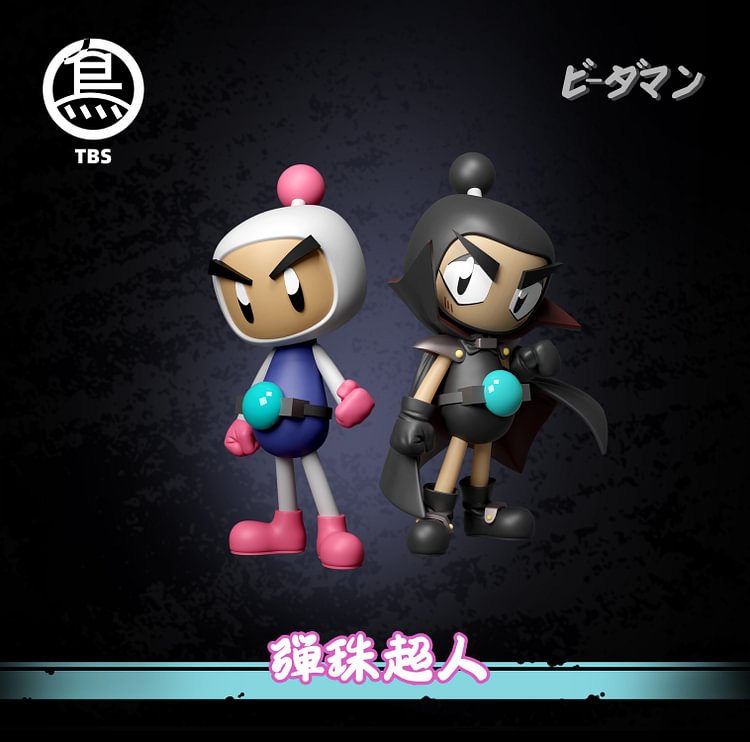 ToyBirds - B-Daman Serious BB001 White Bomberman BB002 Black Bomberman Statue(GK)