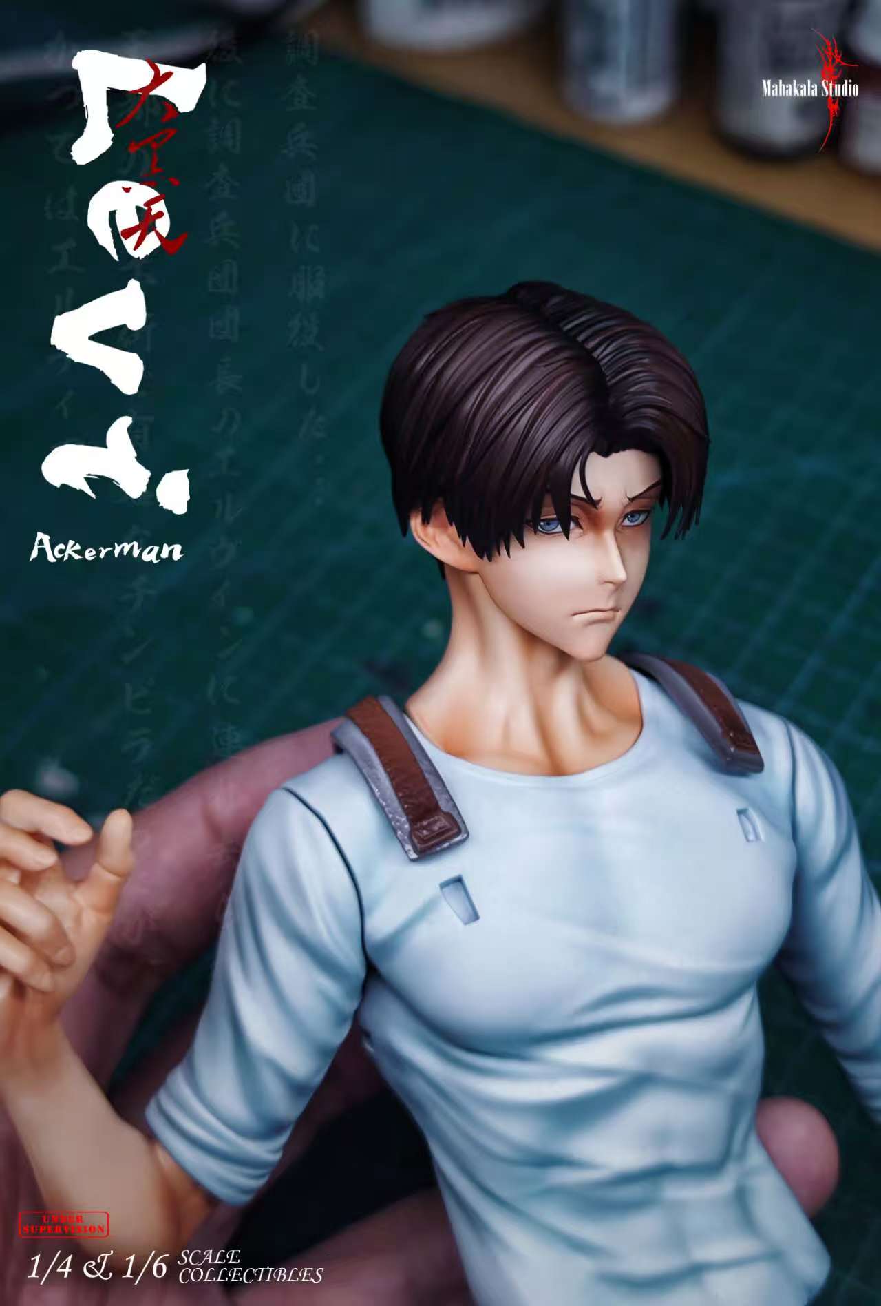 Mahakala studio Levi Ackerman 1/6  1/4 Pre-order Trailer