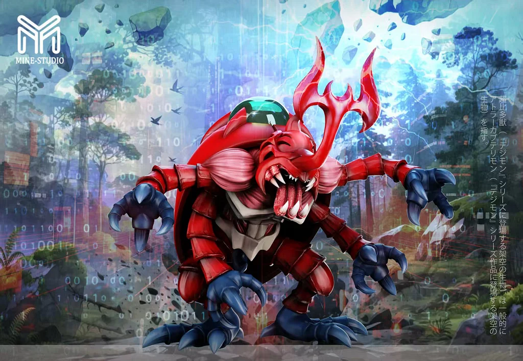 MINE Studio - Atlur Kabuterimon Statue