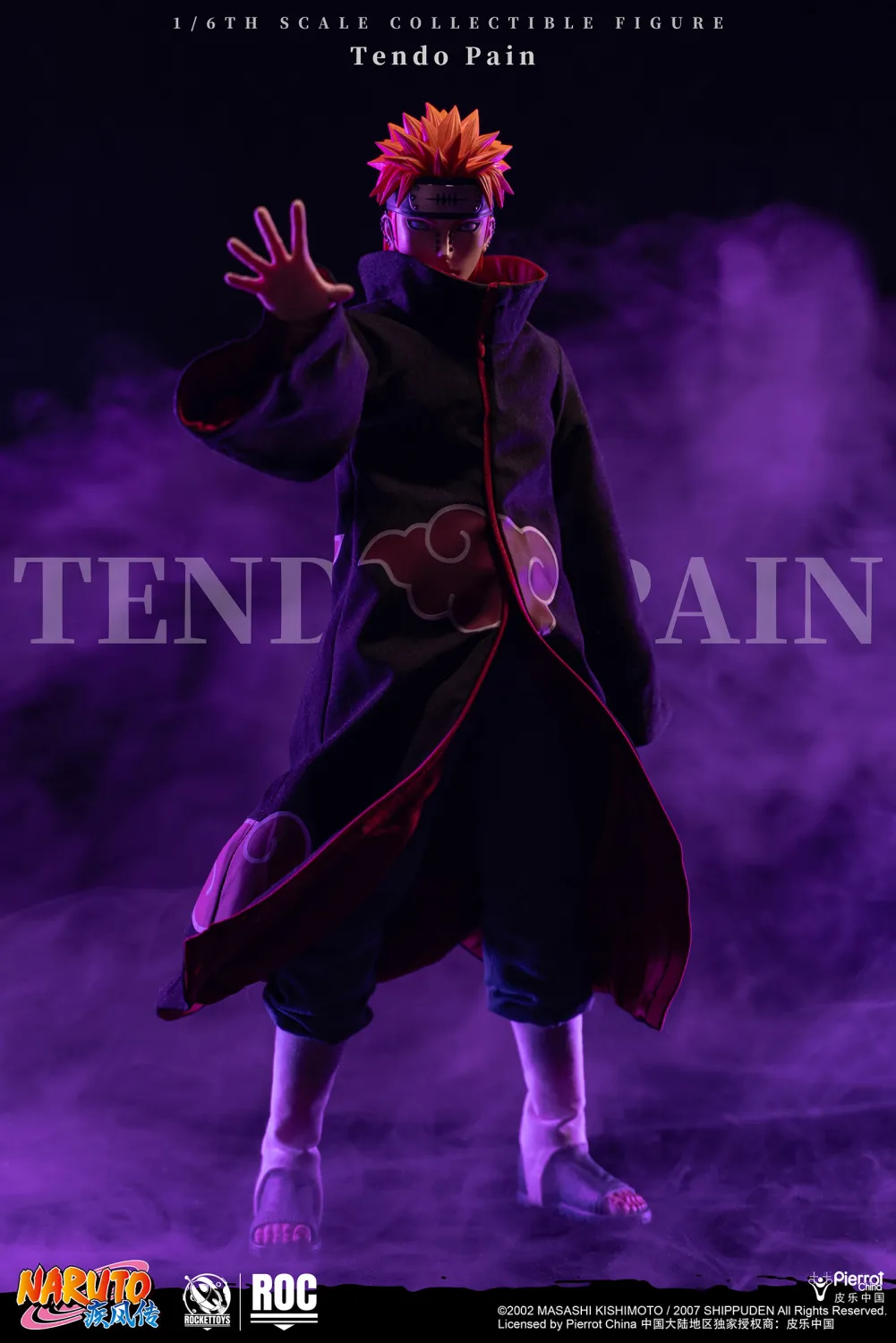 ROCKETTOYS Studio - Naruto Shippuden Tendo Pain  Action Figure ROC-013 Licensed