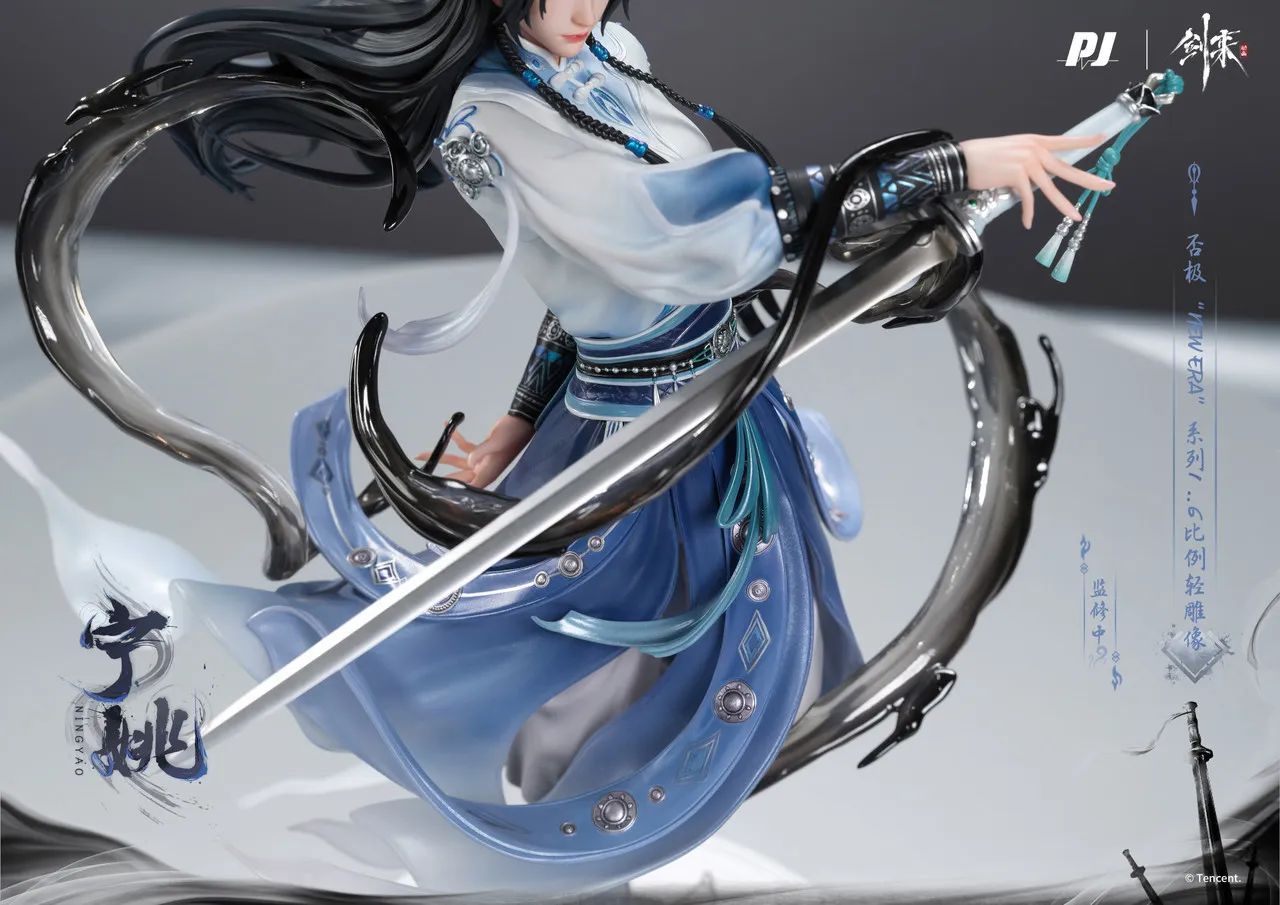 PIJI Studio - Sword Coming Ning Yao Statue Licensed
