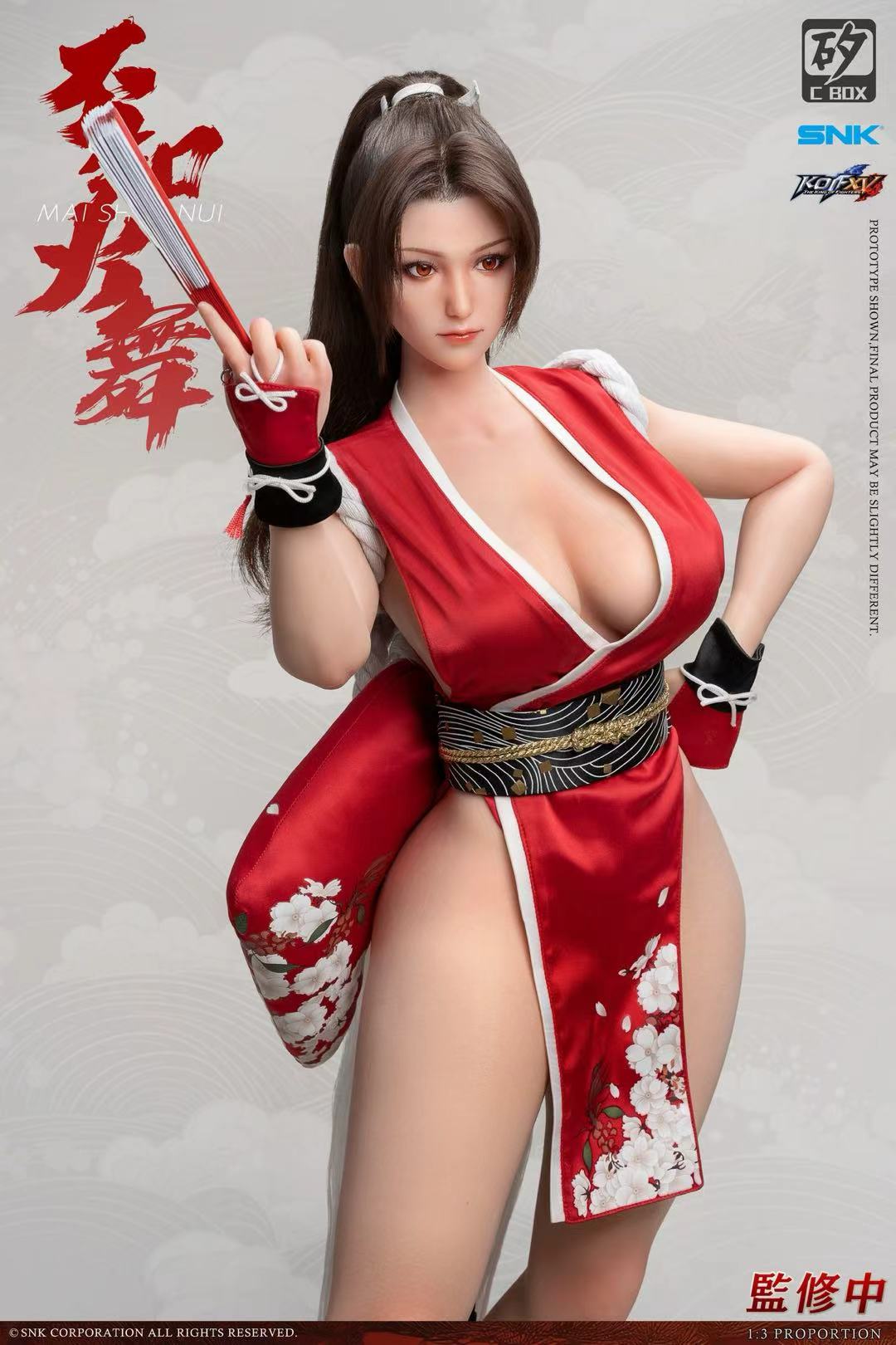 C-BOX - The King of Fighters Official  - Movable Shiranui Mai   CB-8601 1/3 Scale Statue(GK）