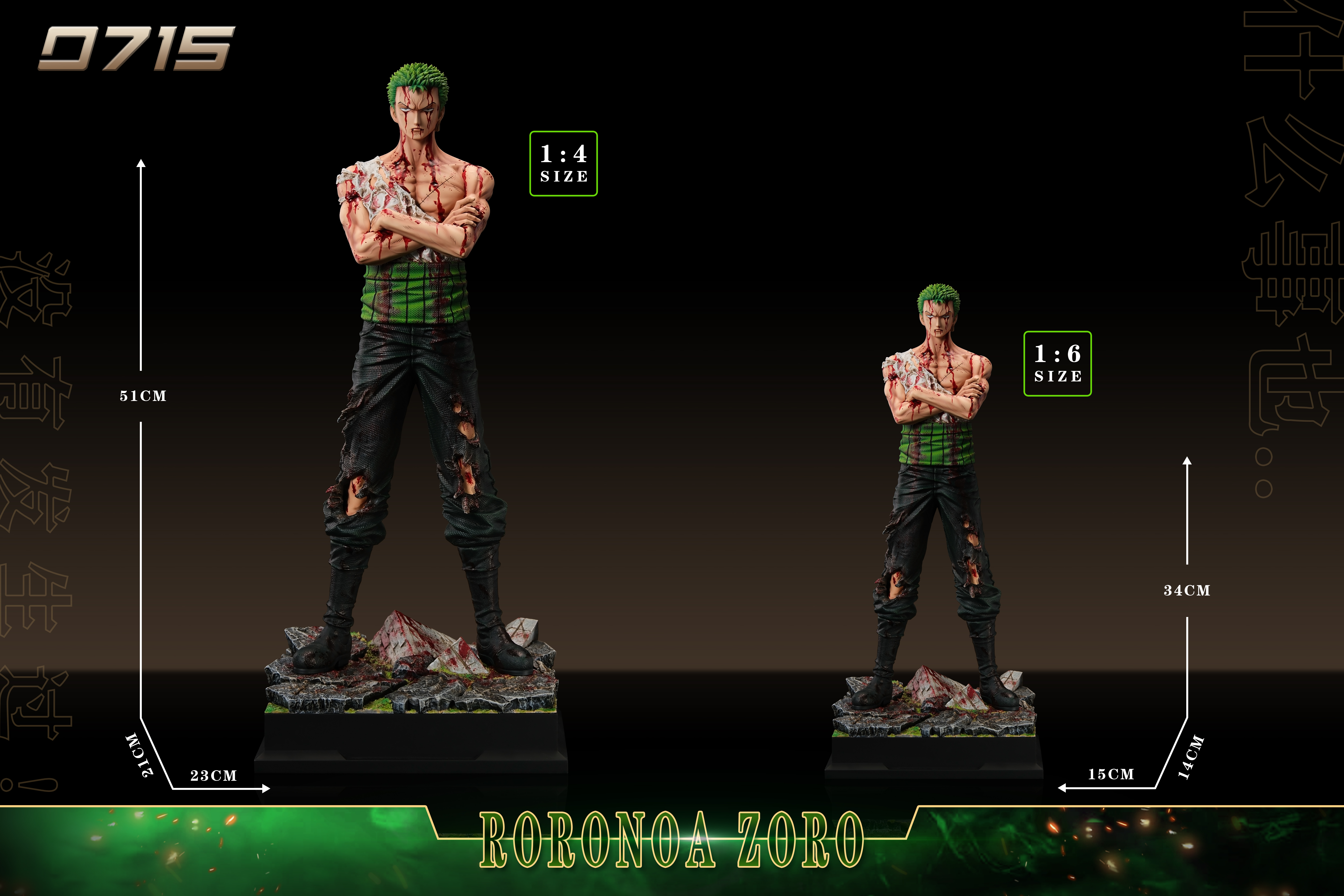 0715 Studio - One Piece Bloody Zoro 1/4 & 1/6 Statue(GK)