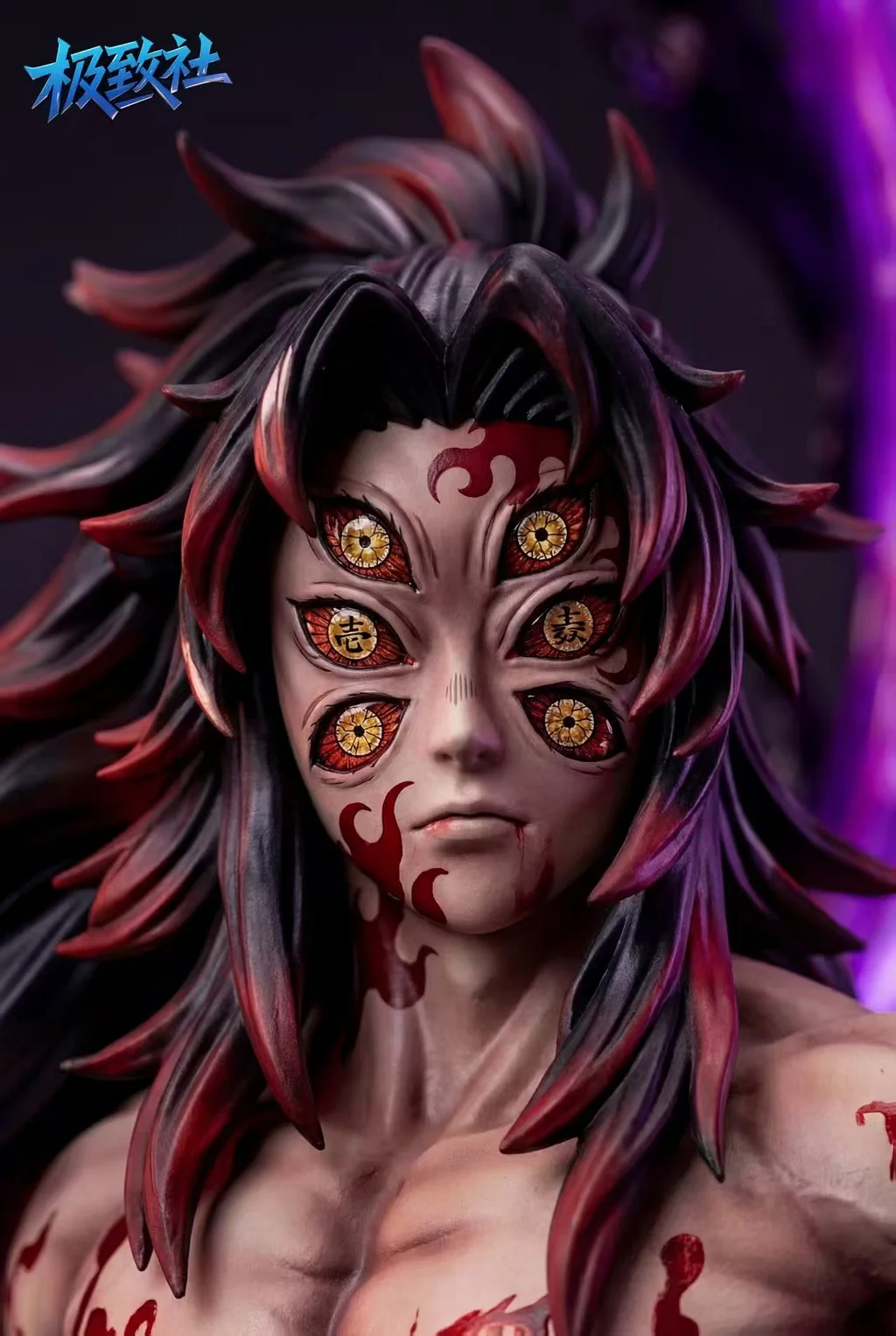 Ji Zhi She Studio - Kokushibo Demon Slayer Statue 