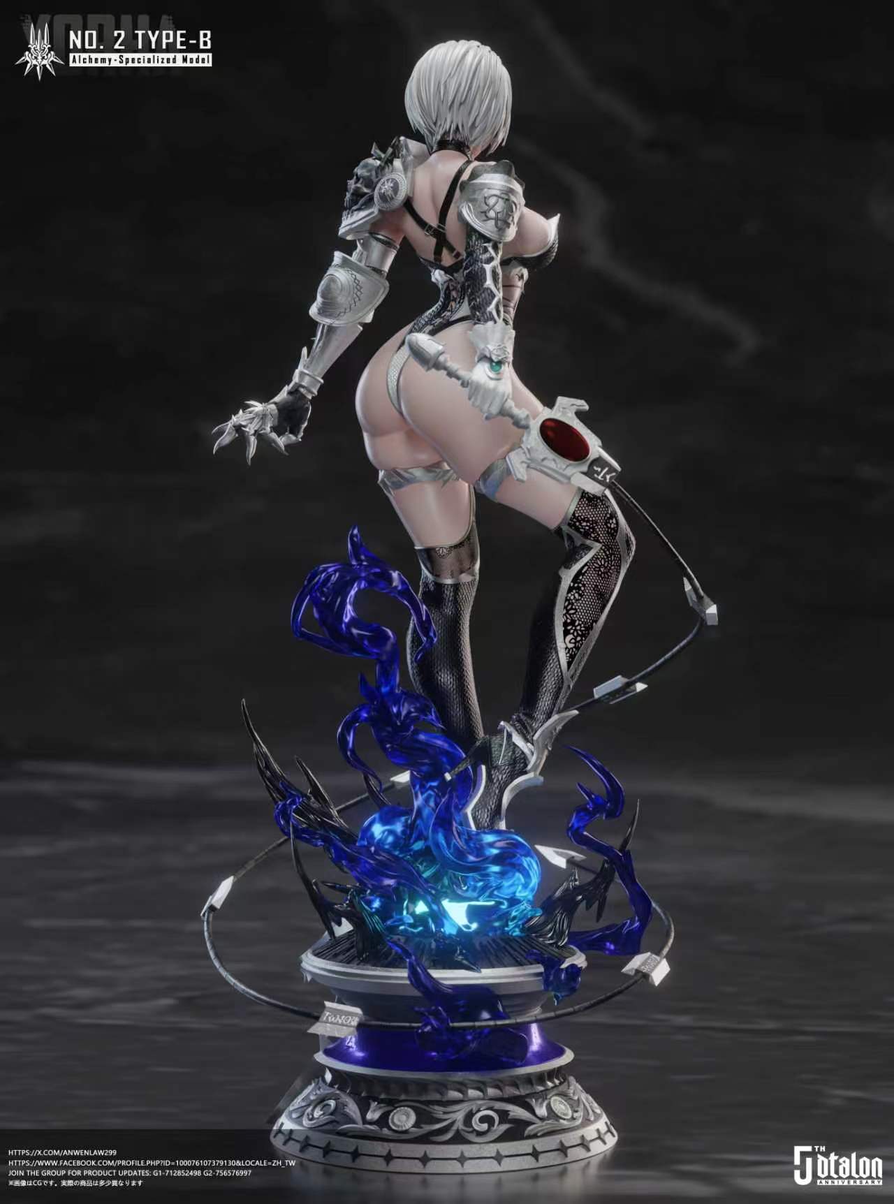 Dtalon Studio Singular Quadrant Series 2B NieR:Automata Statue