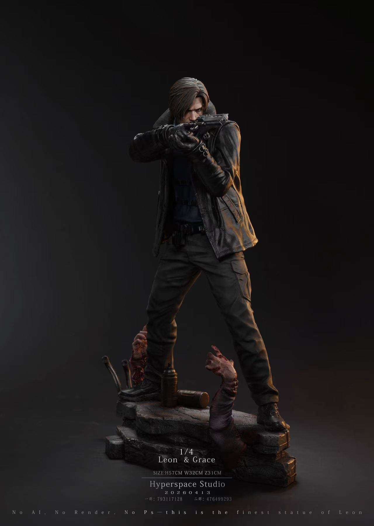 HP Studio Resident Evil Leon S. Grace