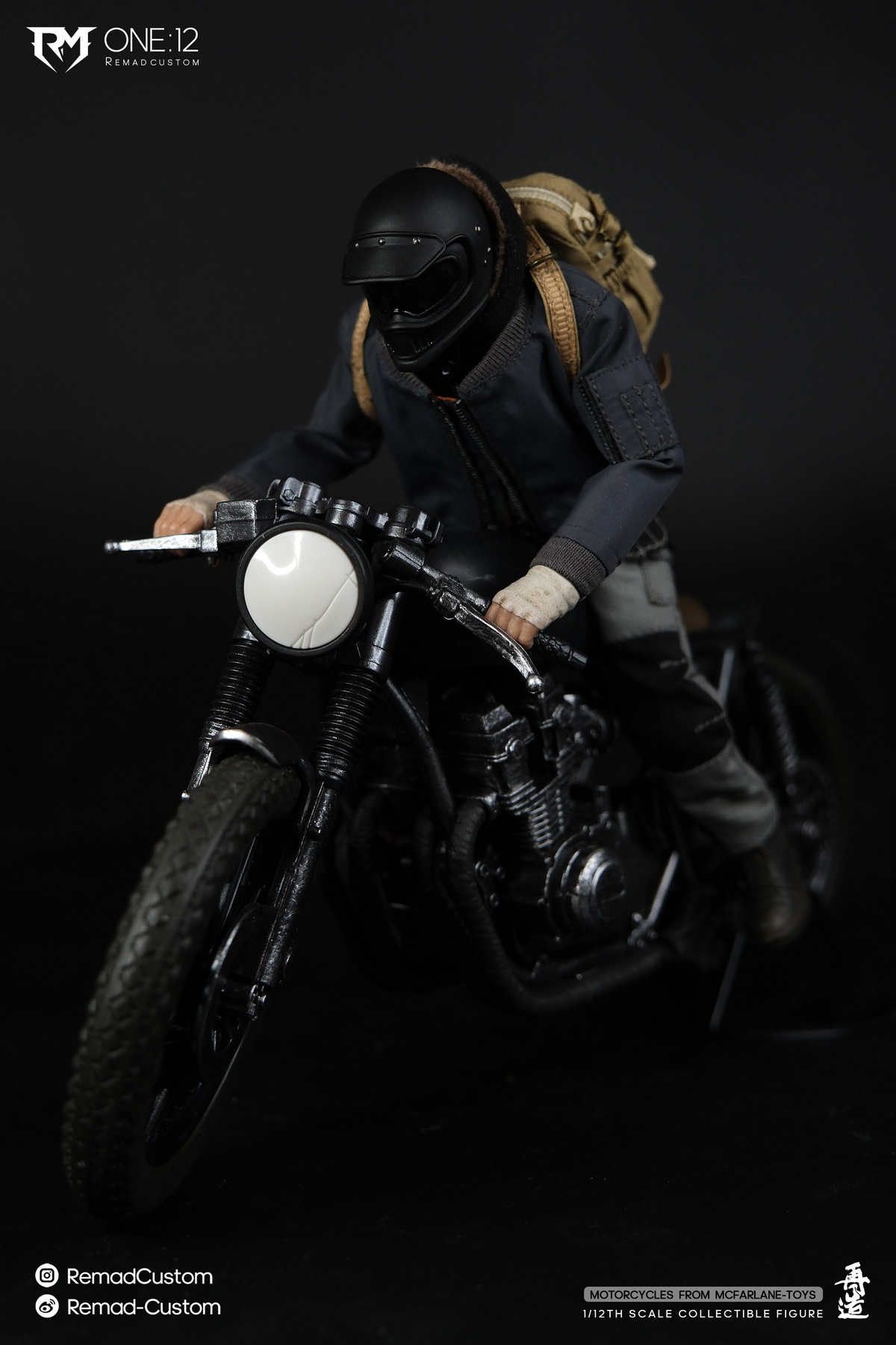 Remad Custom Studio - DC Comics Batman 1/12 Motorcycle Wanderer 6 inch Cloth Outfit Articulated Figure RM-013