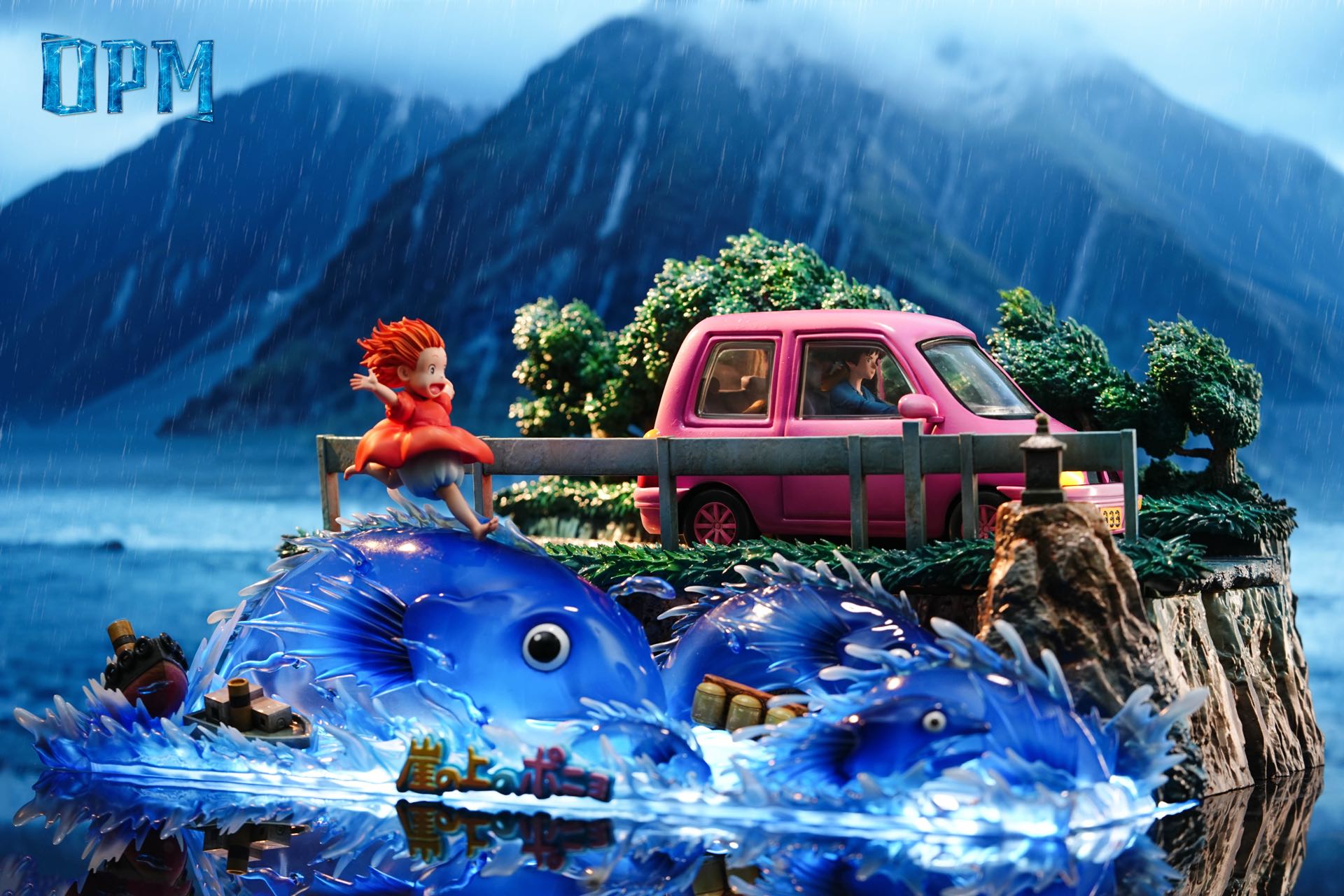 OPM Studio Hayao Miyazaki Desktop Scene Series 015  Ponyo