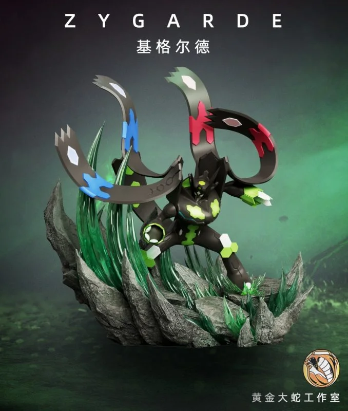 Huang Jin Da She Studio - Pokemon Zygarde 1/20 Statue(GK)