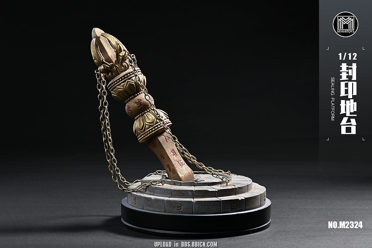 IN STOCK MMMTOYS - Sealing platform - M2324 1/12 Scence Statue(GK)