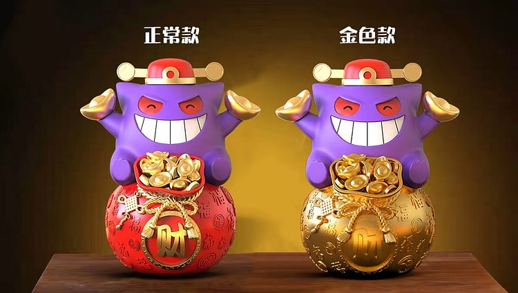 TiaoTiao Hall Studio - Pokémon Fortune Gengar Statue(GK)