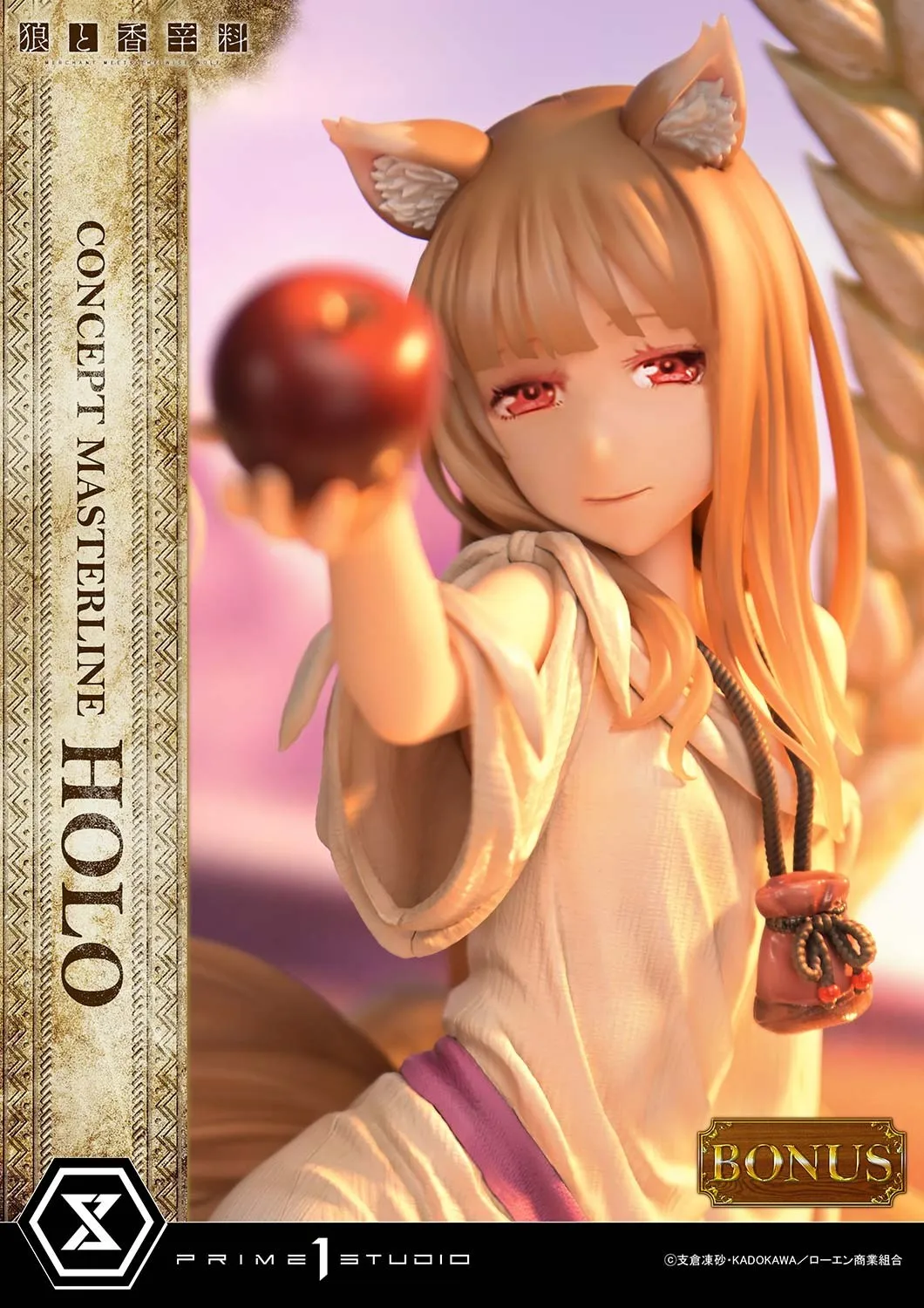 Prime 1 Studio - Concept Masterline Spice and Wolf: MERCHANT MEETS THE WISE WOLF Holo CMSW-01 CMSW-01S Licensed