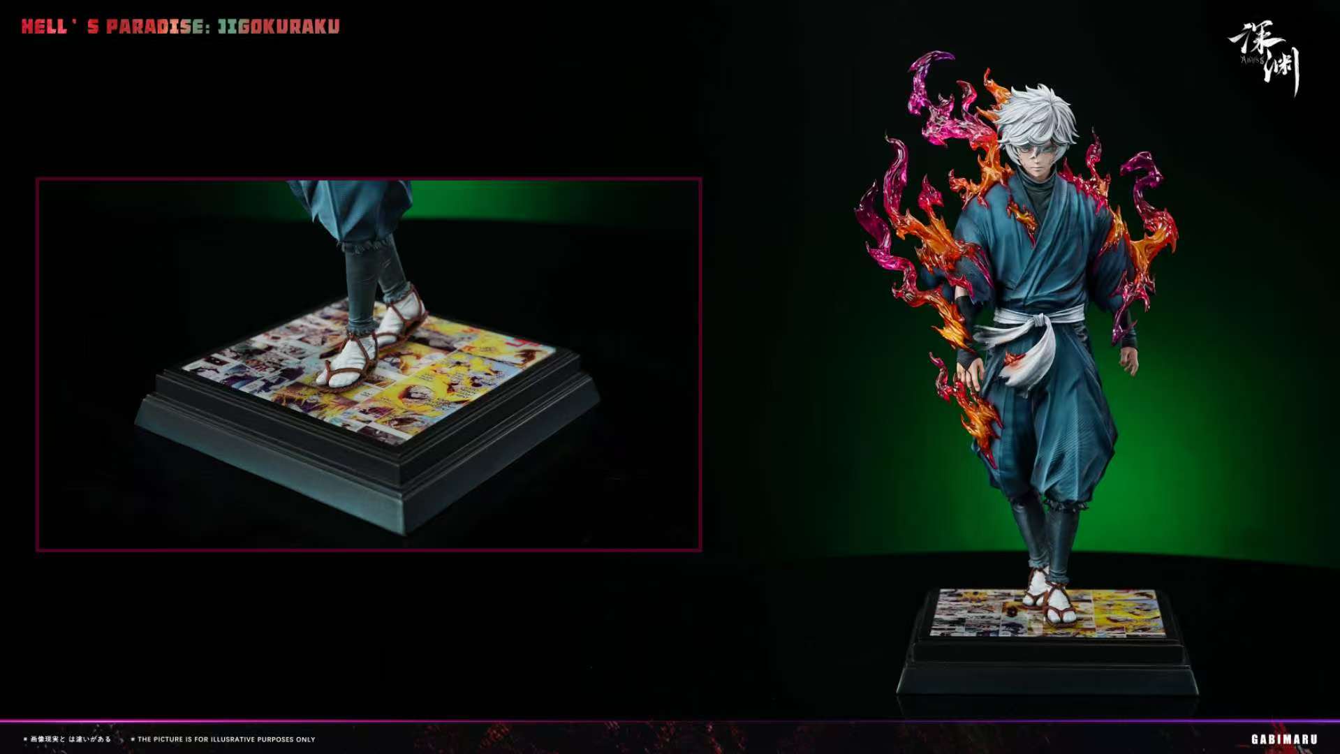Abyss Studio Gabimaru Hell's Paradise: Jigokuraku Statue