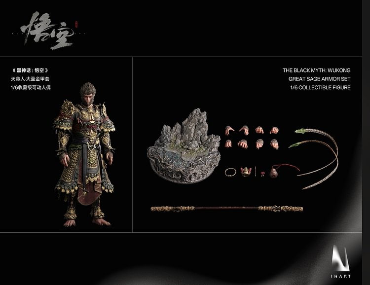 INART - Black Myth: Wukong Destined One Monkey King's Armor Set Collectible 1/6 Action Figure (Licensed) -Statue Master