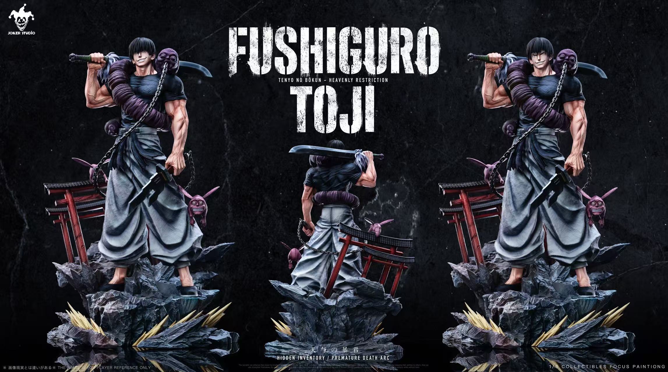 Joker Studio Toji Fushiguro Jujutsu Kaisen Statue