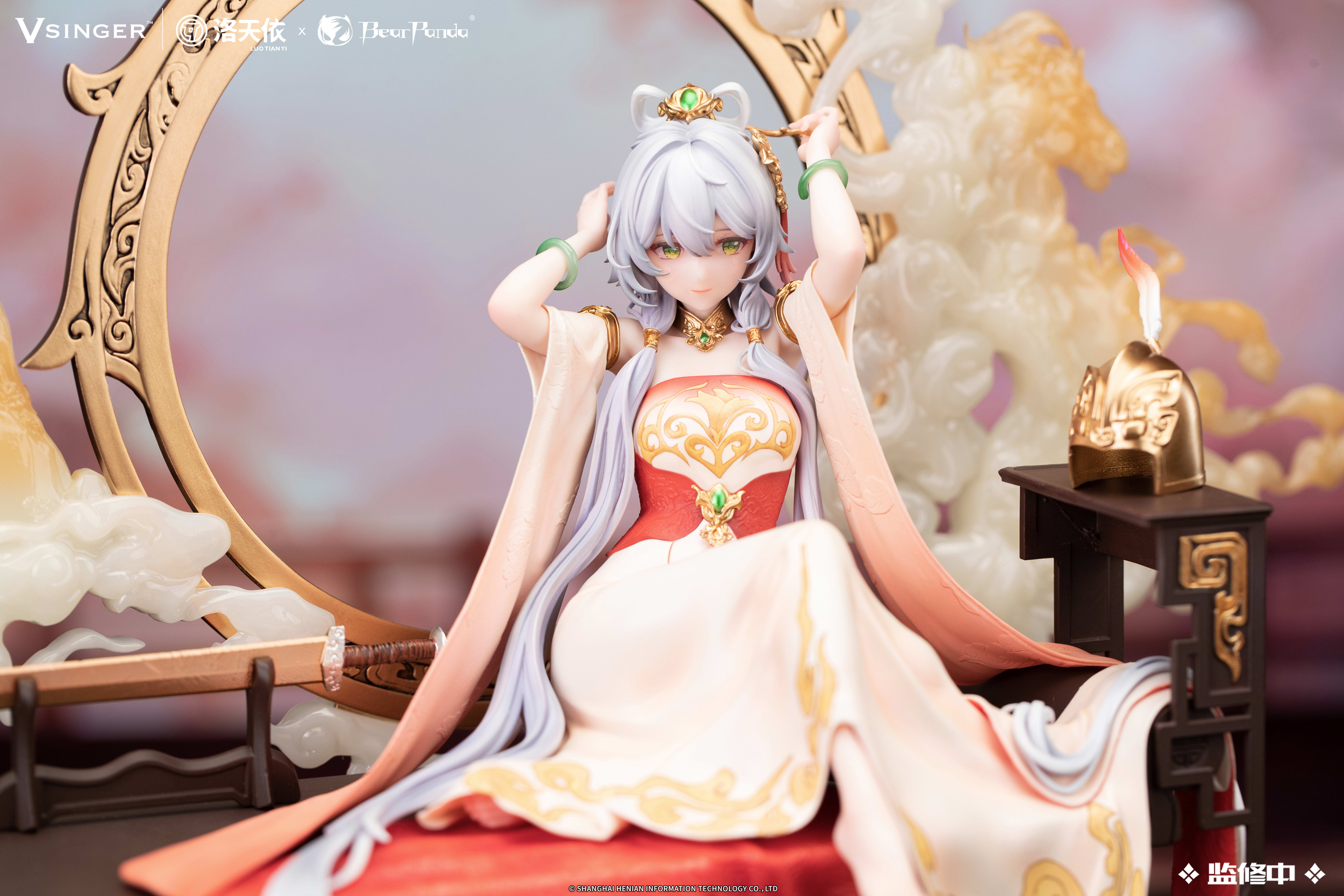 Bear Panda Studio -  VOCALOID Official - Mulan Ci Ver. Luo Tianyi 1/6 Statue(GK) 
