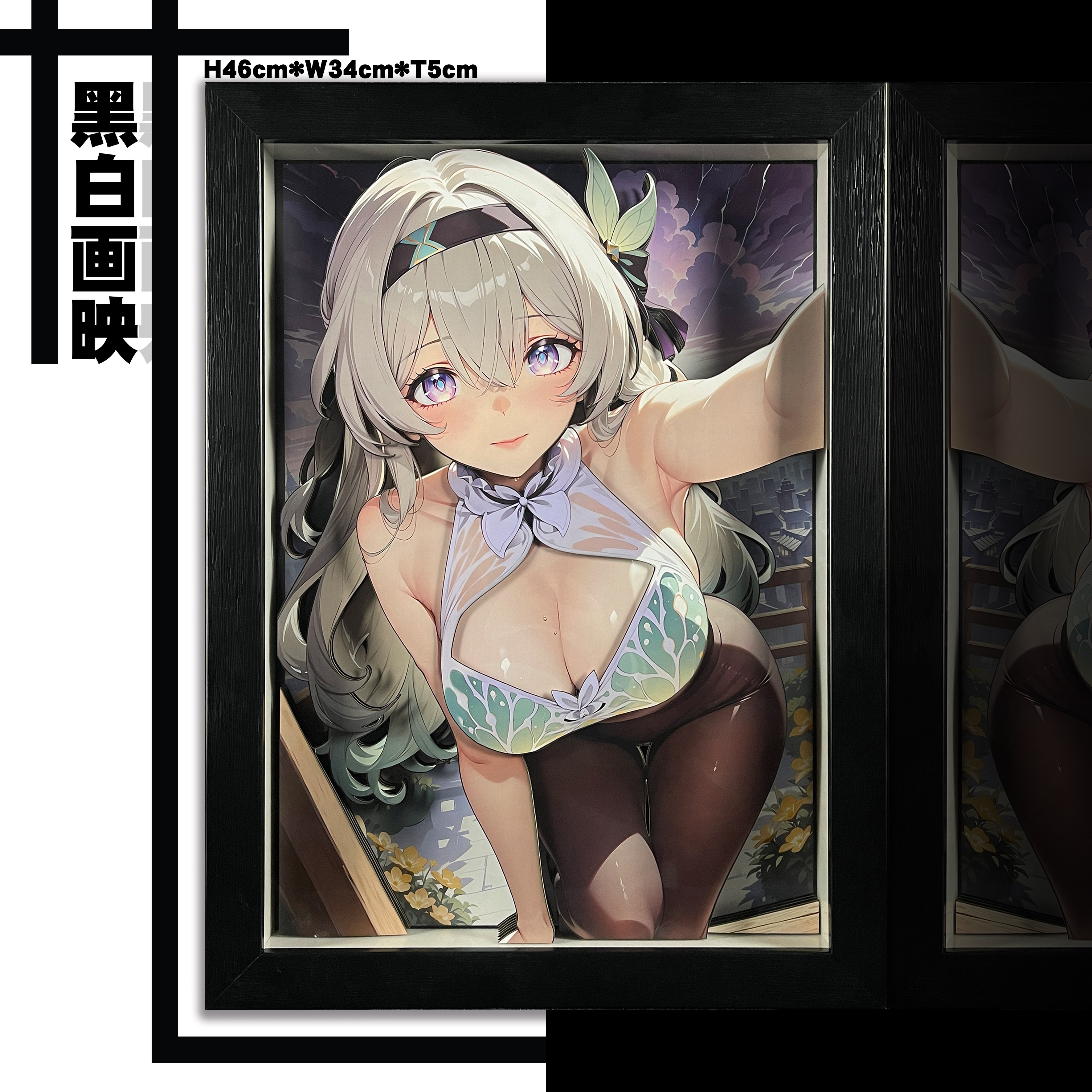 B&W Studio - Honkai: Star Rail MHY Girls Series #2 Firefly KKMY-002 Painting Scene (Audlt 18+)