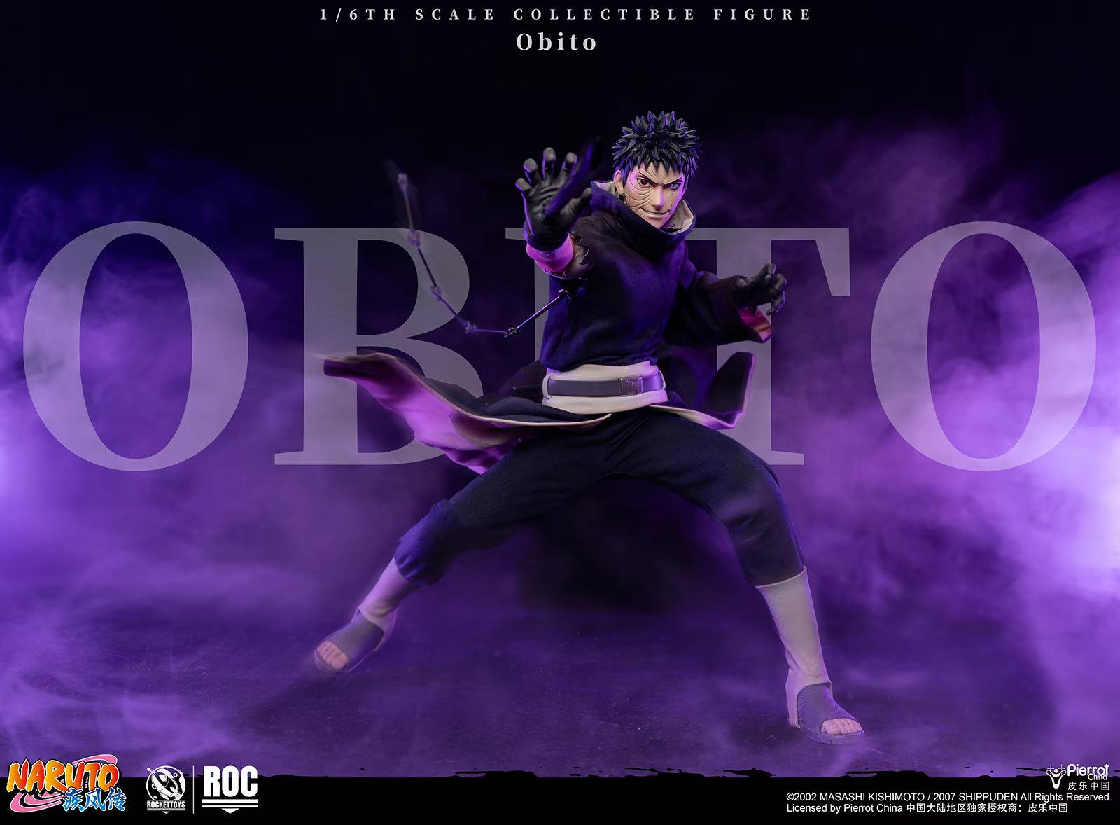 ROCKETTOYS Studio Naruto Shippuden Obito Uchiha 1/6 Scale Action Figure ROC-022 (Licensed)